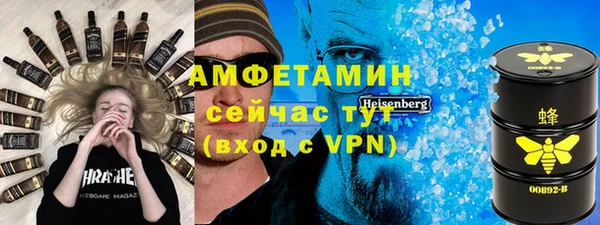 меф VHQ Бугульма