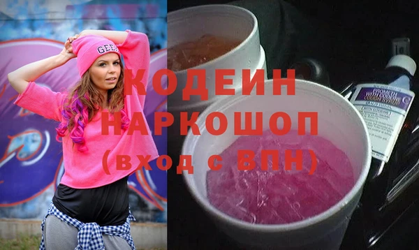 меф VHQ Бугульма